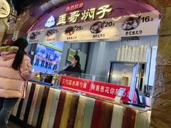 -大连凯丹广场