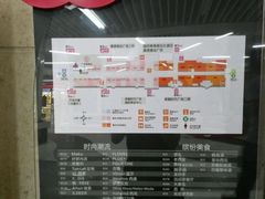 -连城·新天地(福华一路店)
