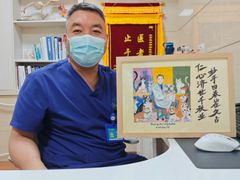 -北京观赏动物医院·24小时大型综合·猫专科·异宠专科