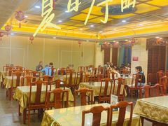 -烤肉宛饭庄(北新桥店)