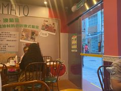 -番茄屋葡式美食(总店)