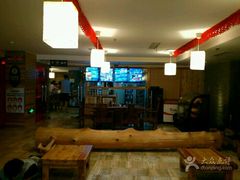 -天源宝石浴宫(和平店)