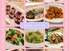 -金彤川菜(西稍门店)