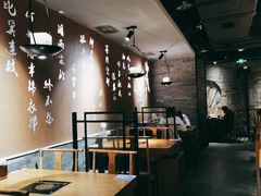 -呷哺呷哺 黄金牧场 (新中关购物中心店)