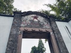 -丝绸小镇荻港古村