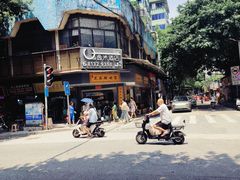 -芝麻糊世家(西华店)