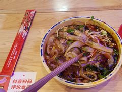-冒椒火辣(太古里店)