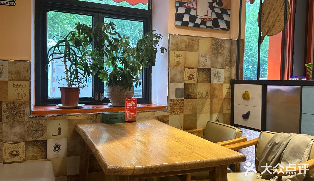 探食——延吉一家有秘方的pizza店