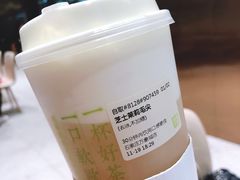 -奈雪的茶(石家庄万象城店)