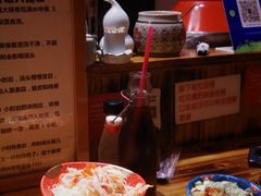 -老龙亭拉面店