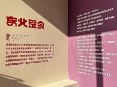 -铁西广场(地铁站)