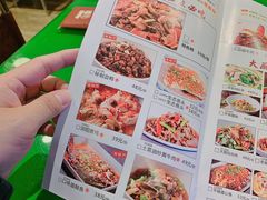 -大碗厨(东风路店)