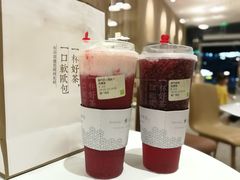 霸气芝士覆盆子-奈雪的茶(漫广场店)