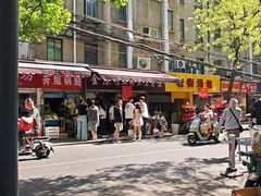 -金原鸭血粉丝汤总店(锁金村店)