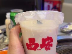 -谷町·烤肉自助(朱雀门店)