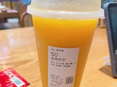 -喜茶(深圳东门1234店)