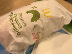 -麦当劳(成都时代奥特莱斯店)