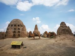 -镇北堡西部影城