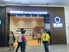 -国际邮轮中心码头(厦鼓码头)