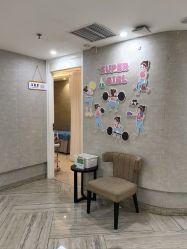 -深圳鹏爱秀琪医疗美容医院