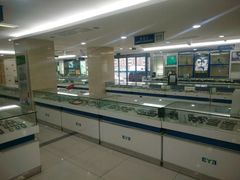 -天津大学爱尔眼科医院(天津总院)