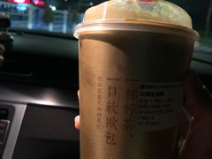 -奈雪的茶(大梅沙8号仓店)