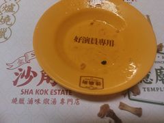 -憶廟街 X 沙角邨(太古城店)