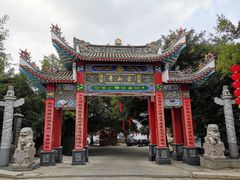 -仓山金山寺