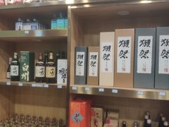 -隐炉和牛烧肉店(群力店)