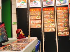 菜单-皇上皇腊味店(下九路店)