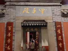 -宁波溪口古镇-民国大杂院