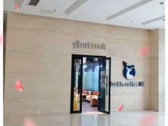 -瑞幸咖啡(永康金都大厦店)