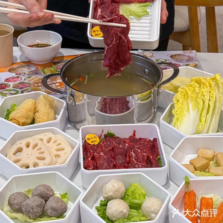 广州新开的！！一人食潮汕牛肉小火锅...