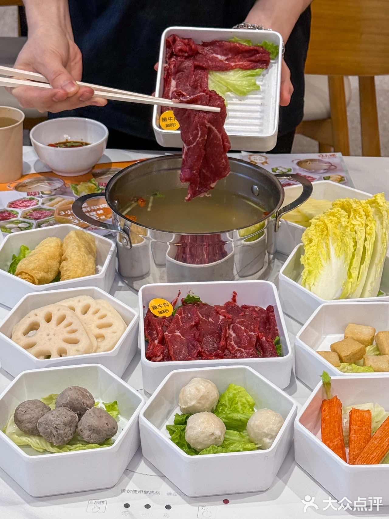 广州新开的！！一人食潮汕牛肉小火锅...