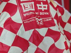 -塔斯汀中国汉堡(横岗志健广场店)