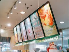 -桂桂茶(滨江百联店)