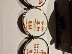 -贡宴盐帮菜自贡驻京联络处餐厅