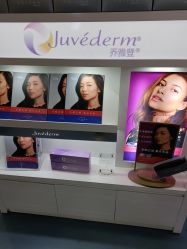 点击看大图 -深圳美莱医疗美容医院