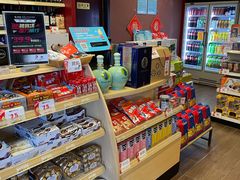 -中化道达尔北京北沙滩加油站