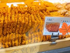 蟹黄锅巴-六贤记(文三店)