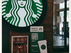-星巴克(株洲荣时代广场店)