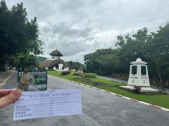 -清迈夜间动物园