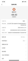 -Kraemer Paris  苏豪路易士·嘉玛发廊