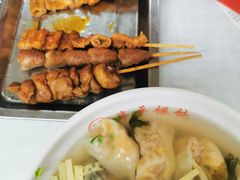 混合馄饨-海平馄饨(逍遥二路店)