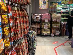 -DON DON DONKI(名珠城店)