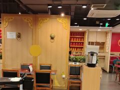 -宏状元现熬粥·京味菜(五棵松店)