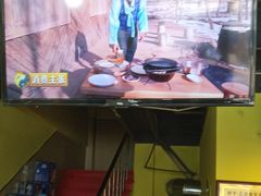 -山城正宗集安高丽火盆