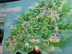 -梦幻奥陶纪景区