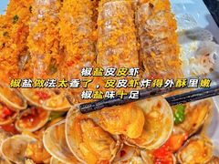 -小海豚•老字号海鲜餐厅(天涯店)