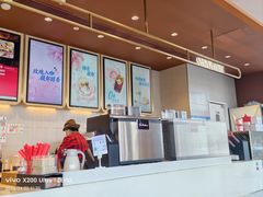 -Tims天好咖啡·贝果(凯德大峡谷购物中心店)